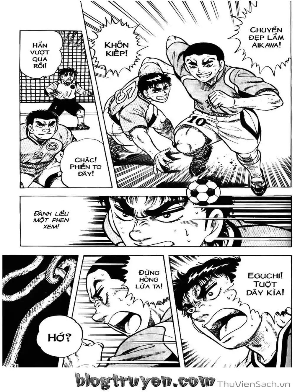 Truyện Tranh Sóng Gió Cầu Trường - Buttobi Itto trang 2