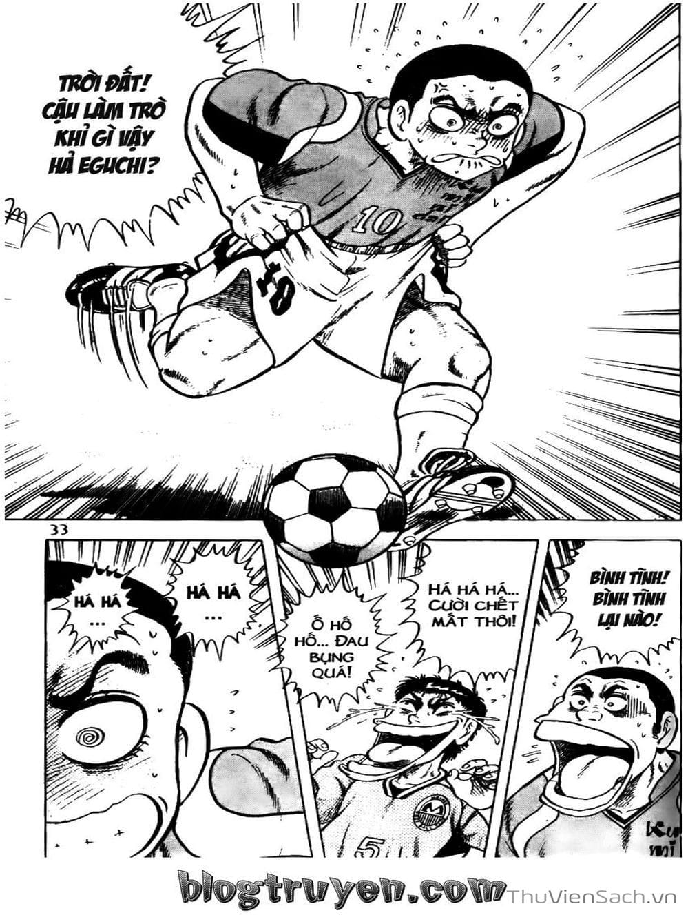 Truyện Tranh Sóng Gió Cầu Trường - Buttobi Itto trang 2