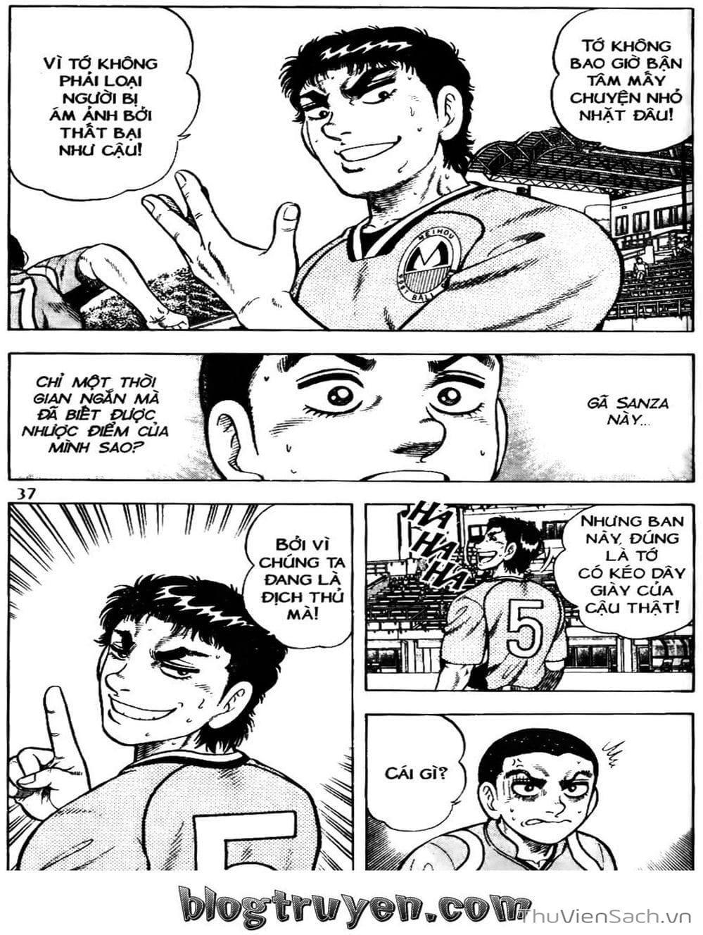 Truyện Tranh Sóng Gió Cầu Trường - Buttobi Itto trang 2