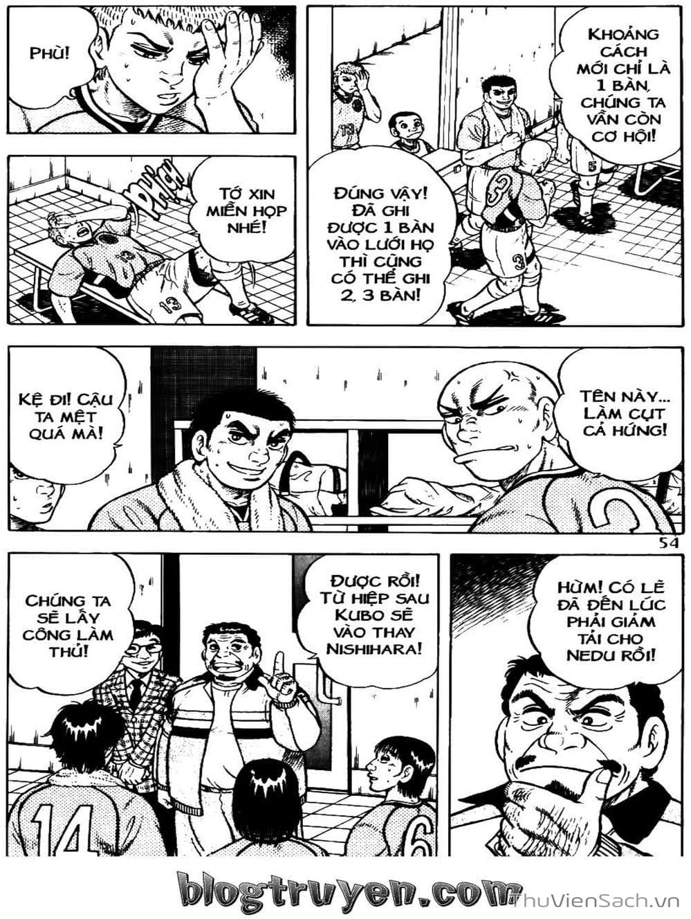 Truyện Tranh Sóng Gió Cầu Trường - Buttobi Itto trang 2