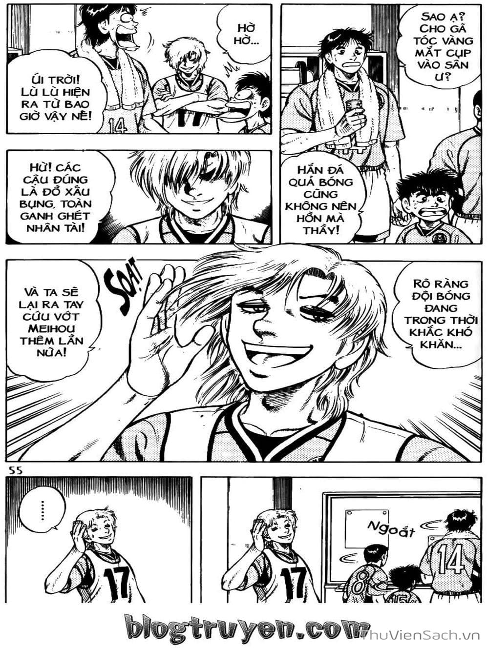 Truyện Tranh Sóng Gió Cầu Trường - Buttobi Itto trang 2