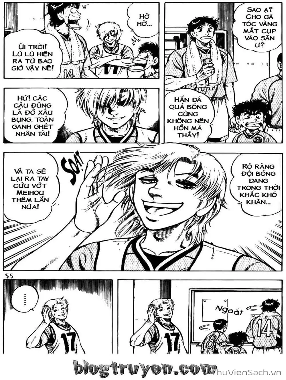 Truyện Tranh Sóng Gió Cầu Trường - Buttobi Itto trang 2