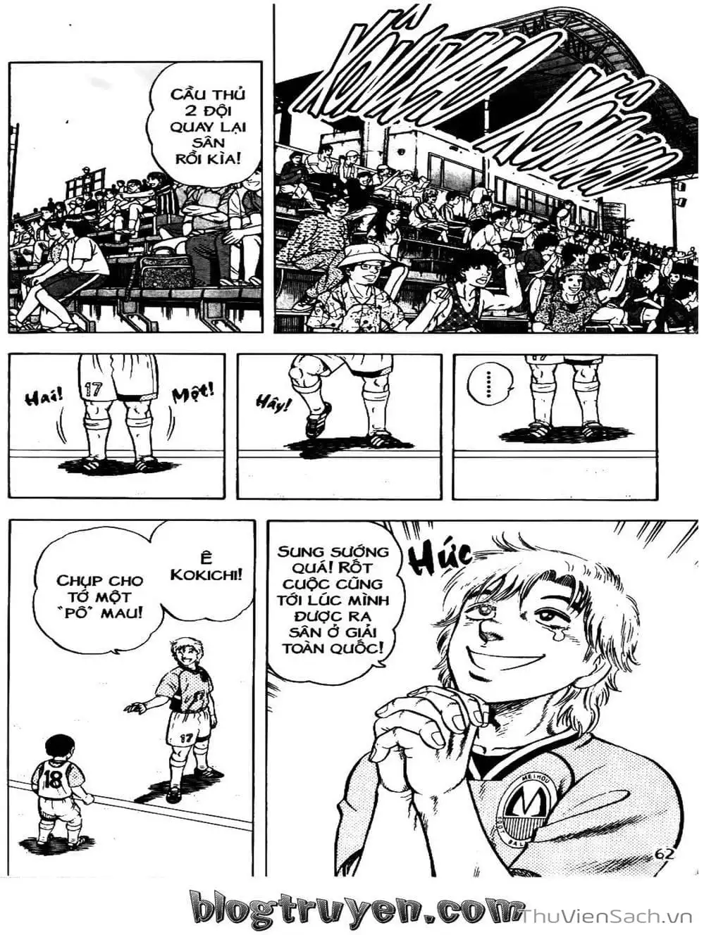 Truyện Tranh Sóng Gió Cầu Trường - Buttobi Itto trang 2