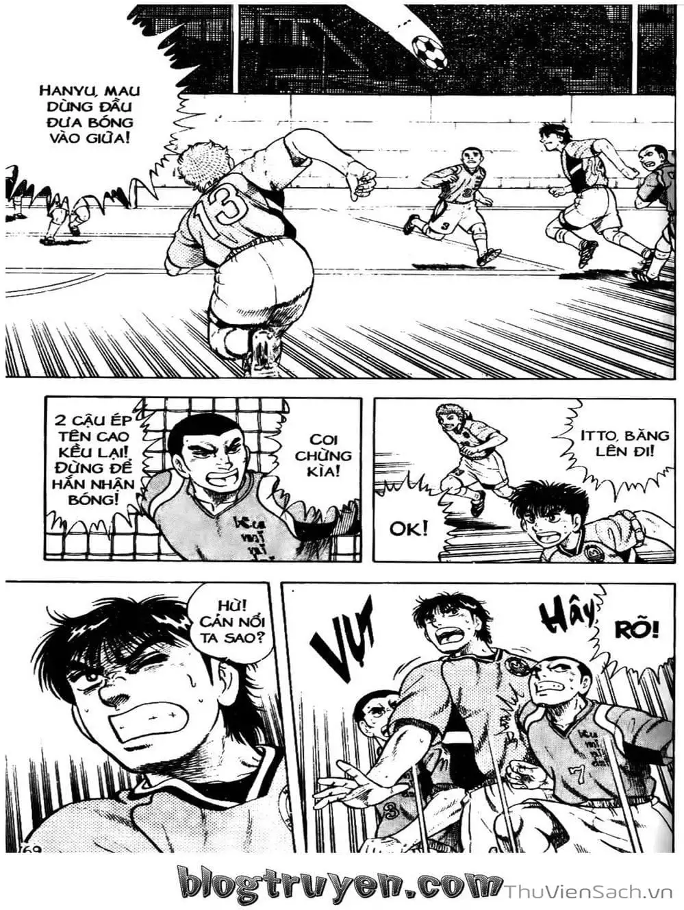 Truyện Tranh Sóng Gió Cầu Trường - Buttobi Itto trang 2