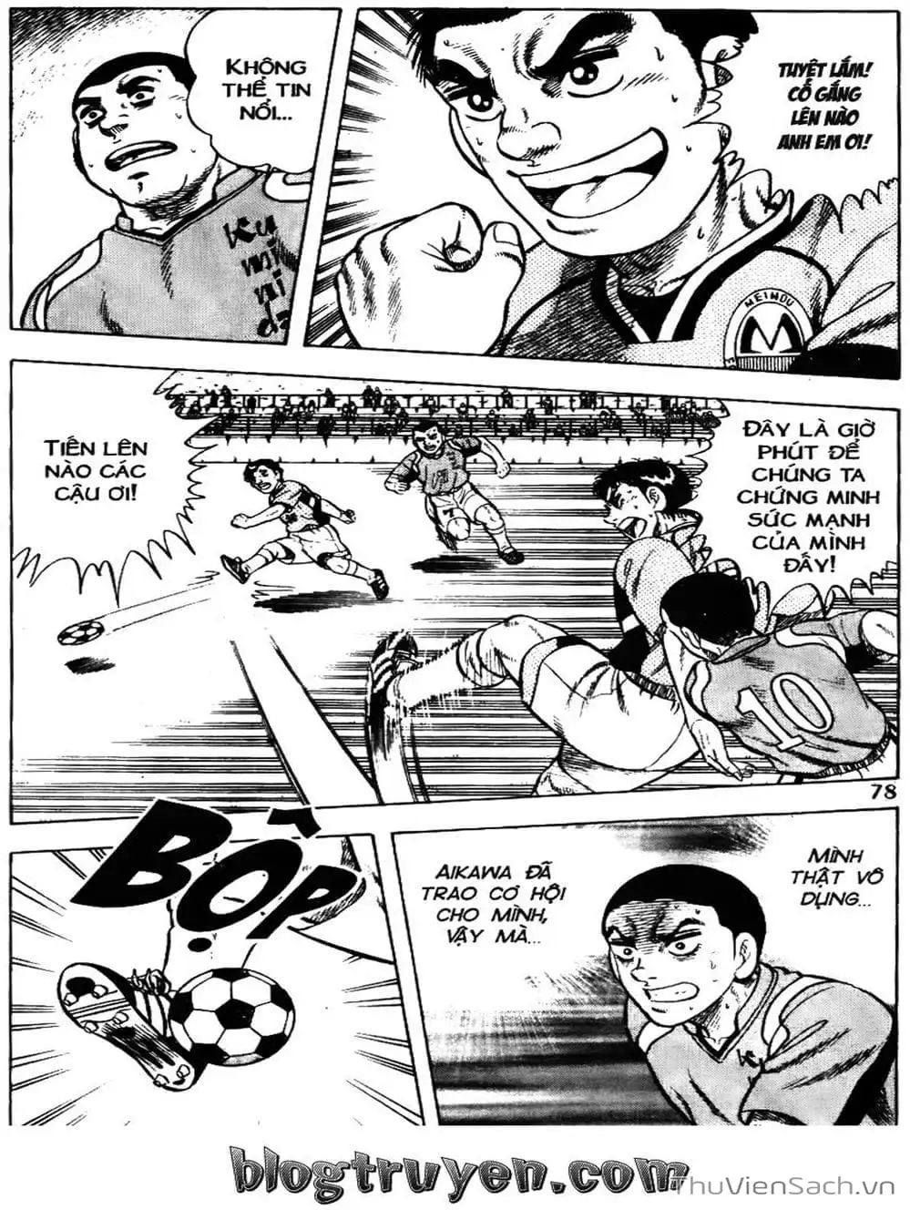 Truyện Tranh Sóng Gió Cầu Trường - Buttobi Itto trang 2