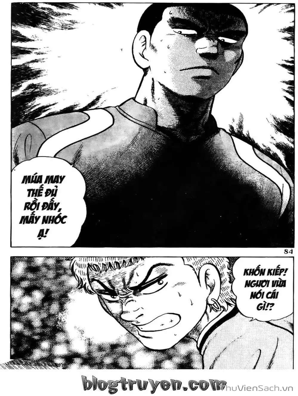 Truyện Tranh Sóng Gió Cầu Trường - Buttobi Itto trang 2