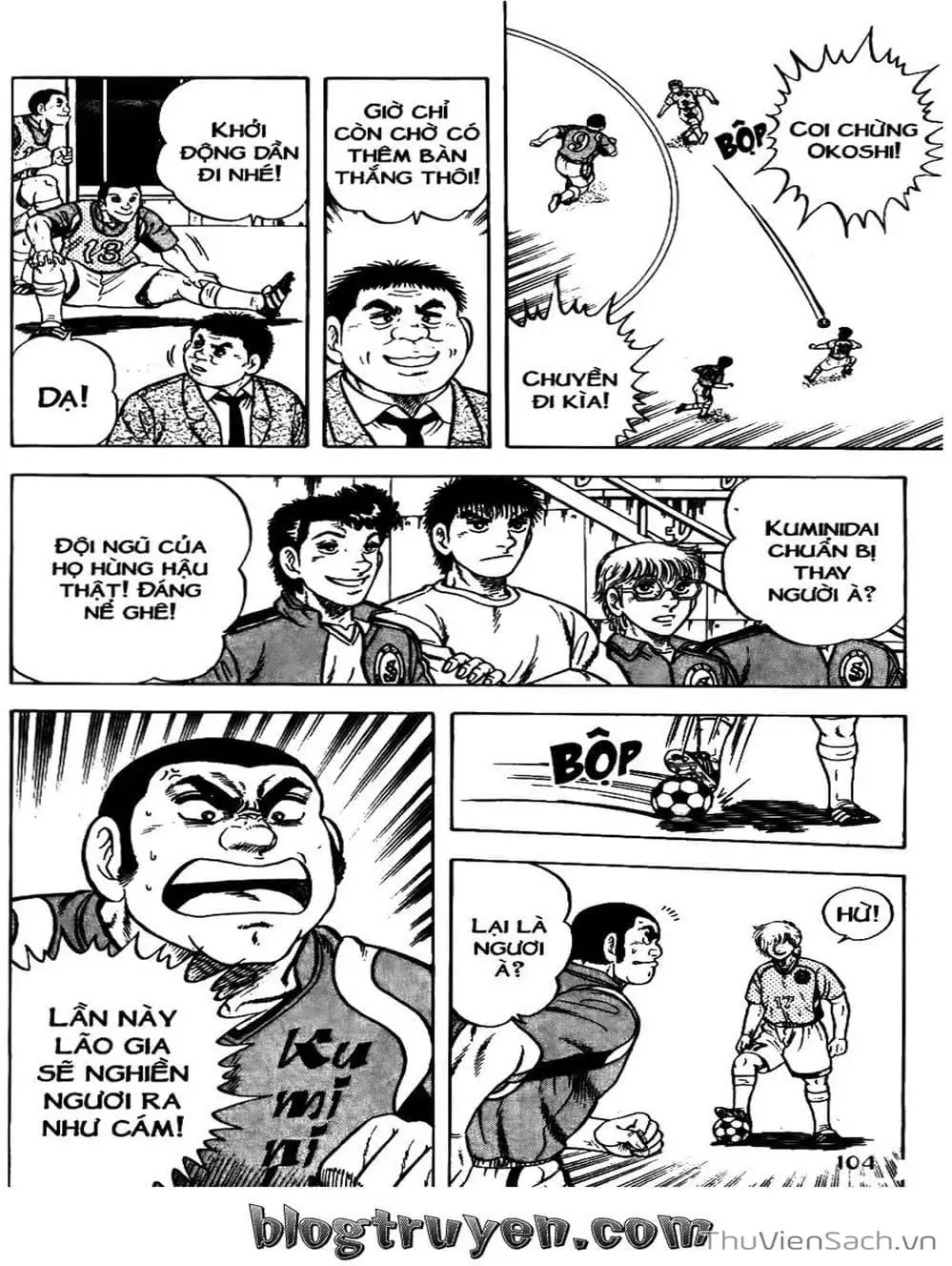 Truyện Tranh Sóng Gió Cầu Trường - Buttobi Itto trang 2