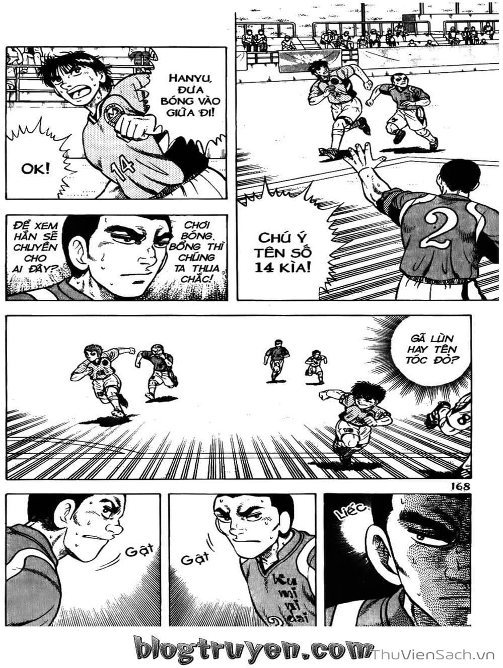 Truyện Tranh Sóng Gió Cầu Trường - Buttobi Itto trang 2
