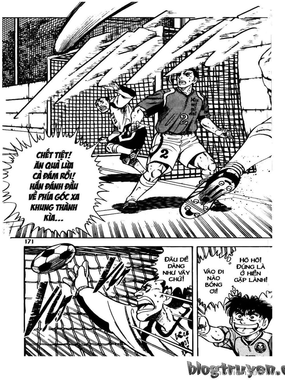 Truyện Tranh Sóng Gió Cầu Trường - Buttobi Itto trang 2