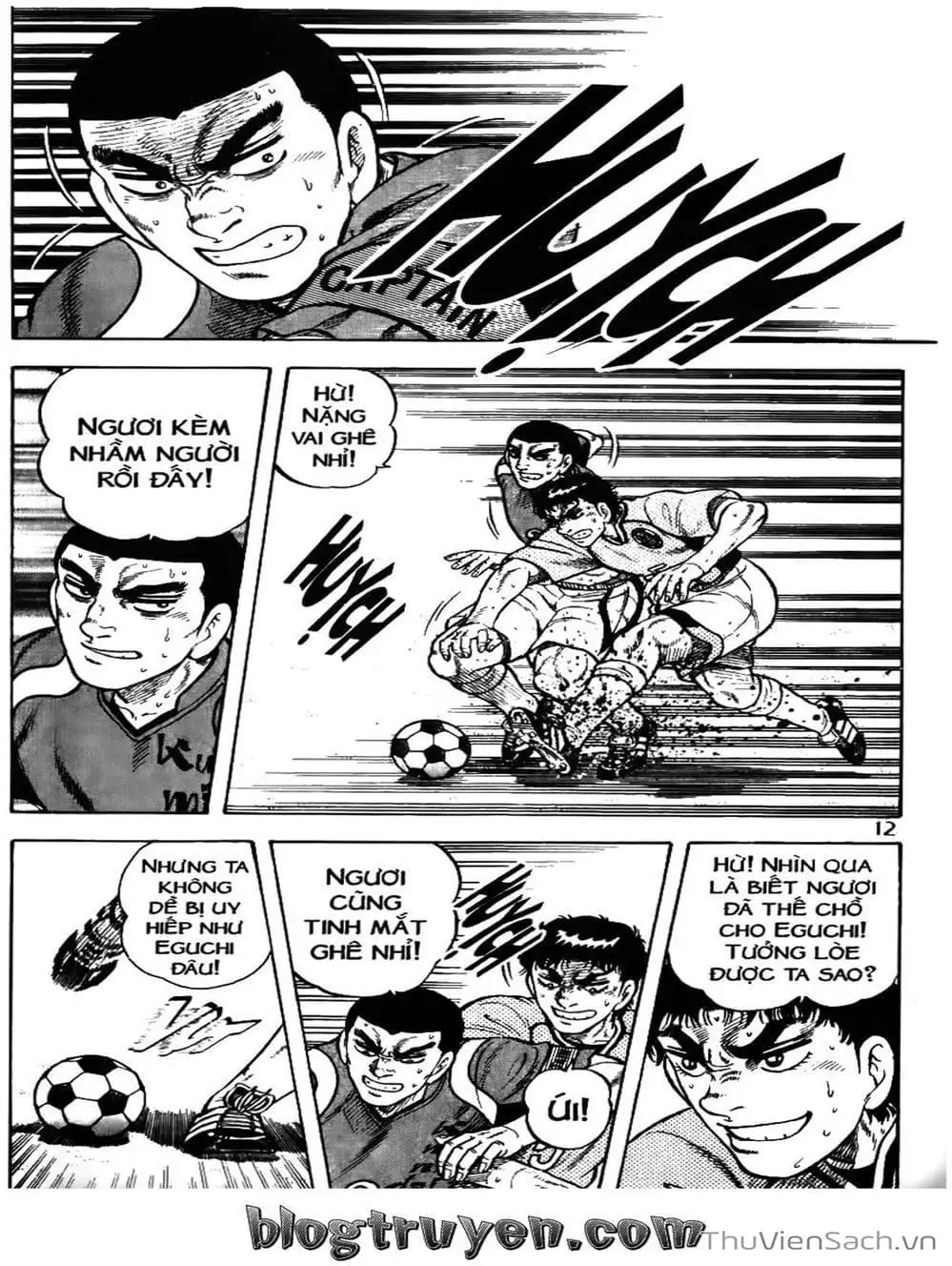 Truyện Tranh Sóng Gió Cầu Trường - Buttobi Itto trang 2