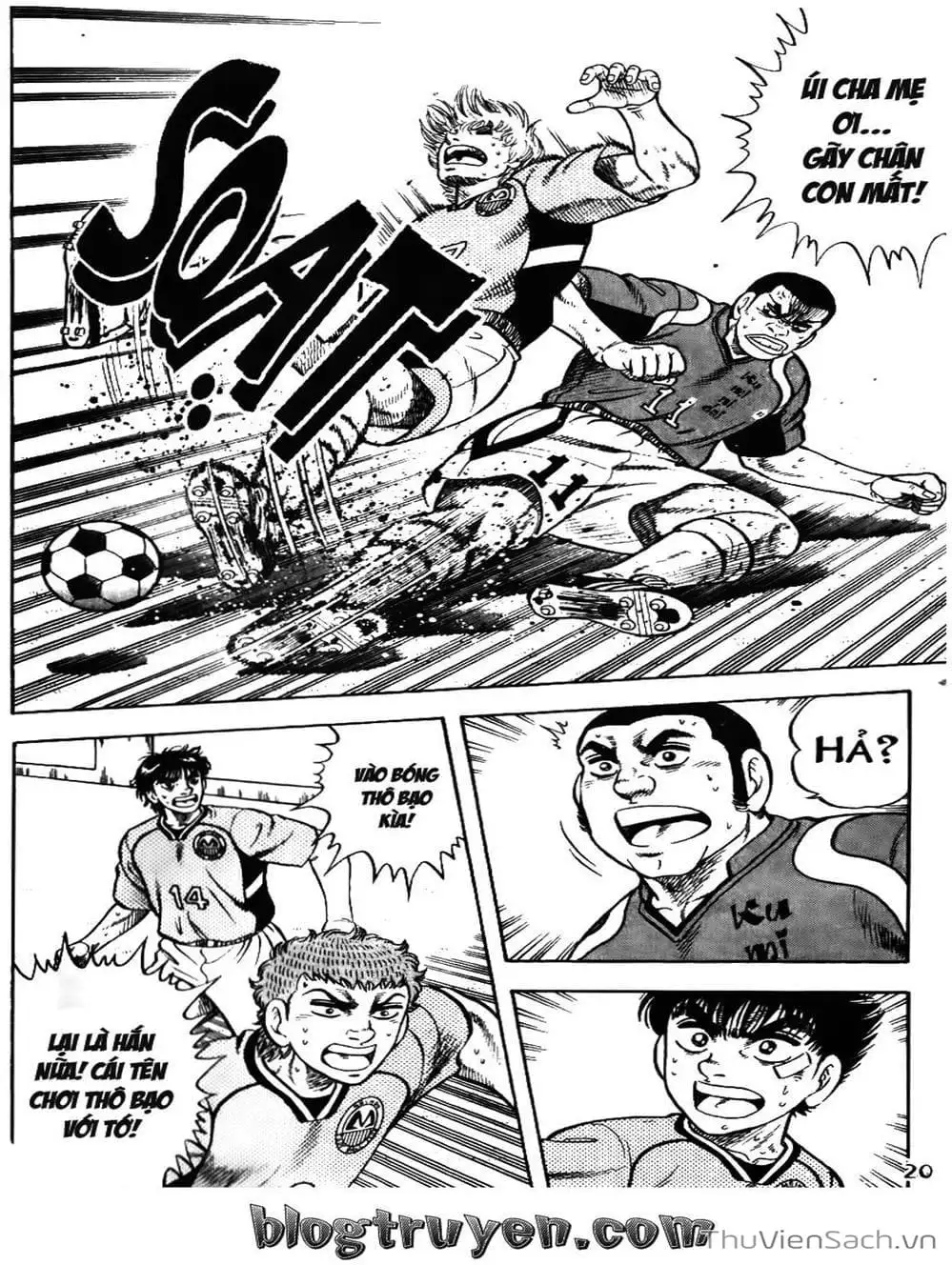 Truyện Tranh Sóng Gió Cầu Trường - Buttobi Itto trang 2