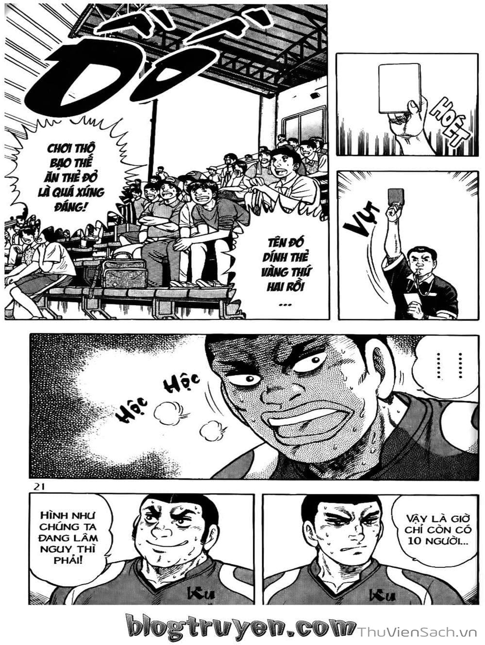 Truyện Tranh Sóng Gió Cầu Trường - Buttobi Itto trang 2