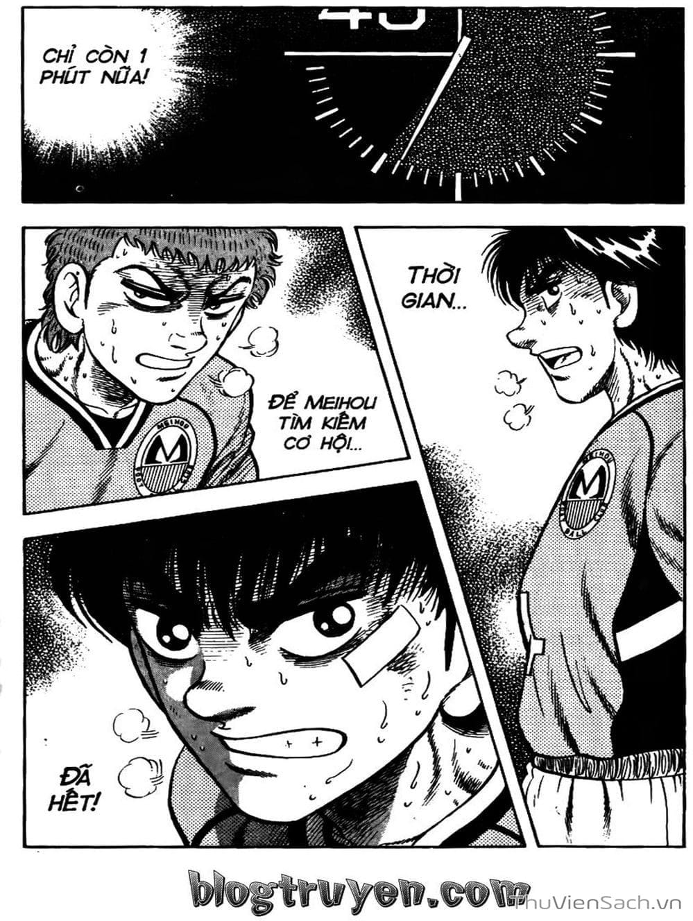 Truyện Tranh Sóng Gió Cầu Trường - Buttobi Itto trang 2