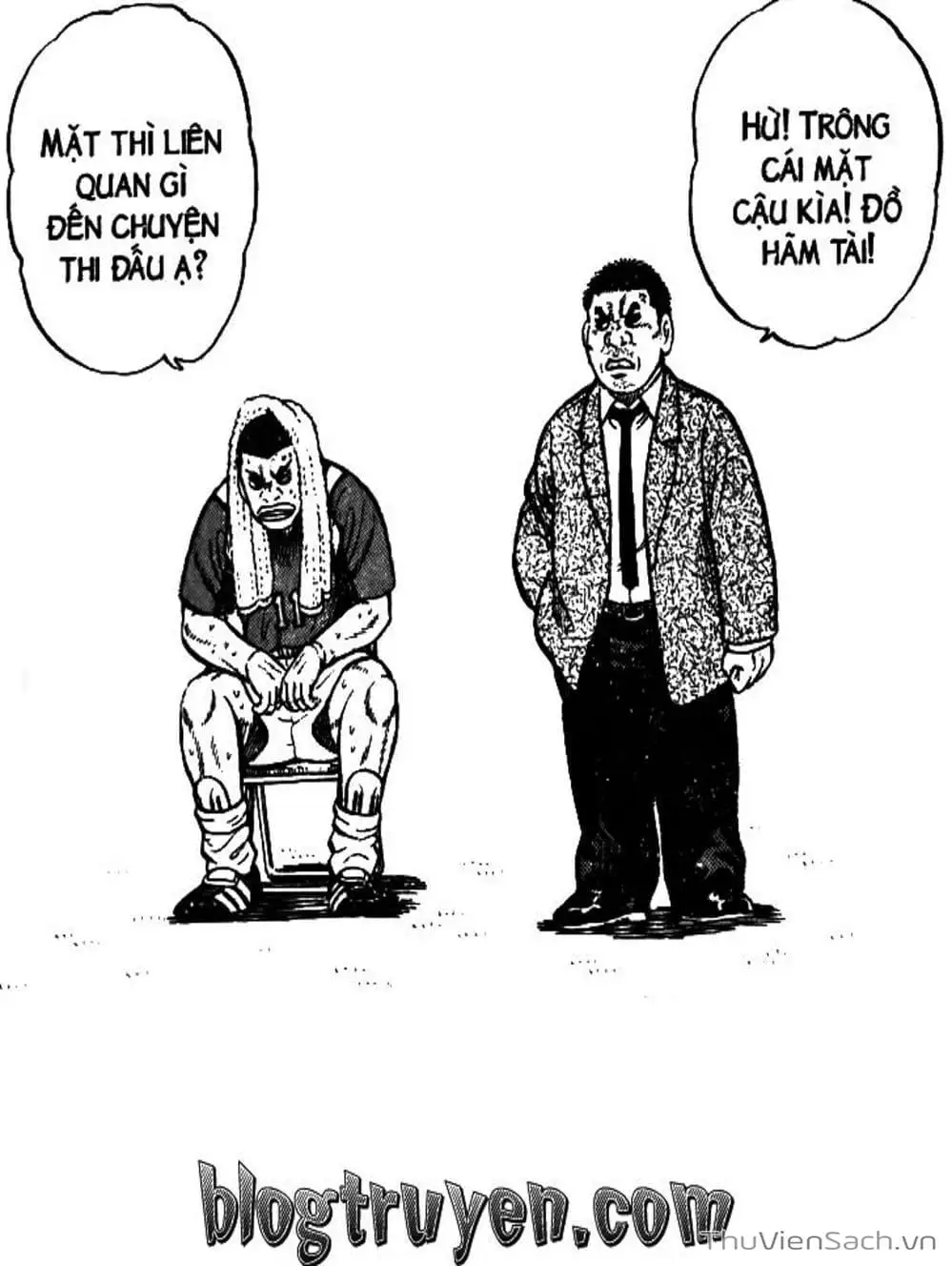 Truyện Tranh Sóng Gió Cầu Trường - Buttobi Itto trang 2