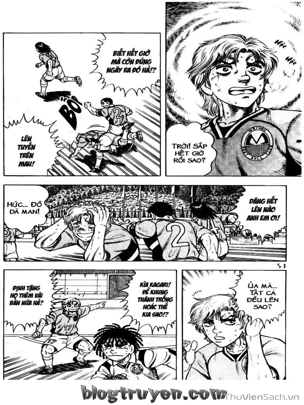 Truyện Tranh Sóng Gió Cầu Trường - Buttobi Itto trang 2