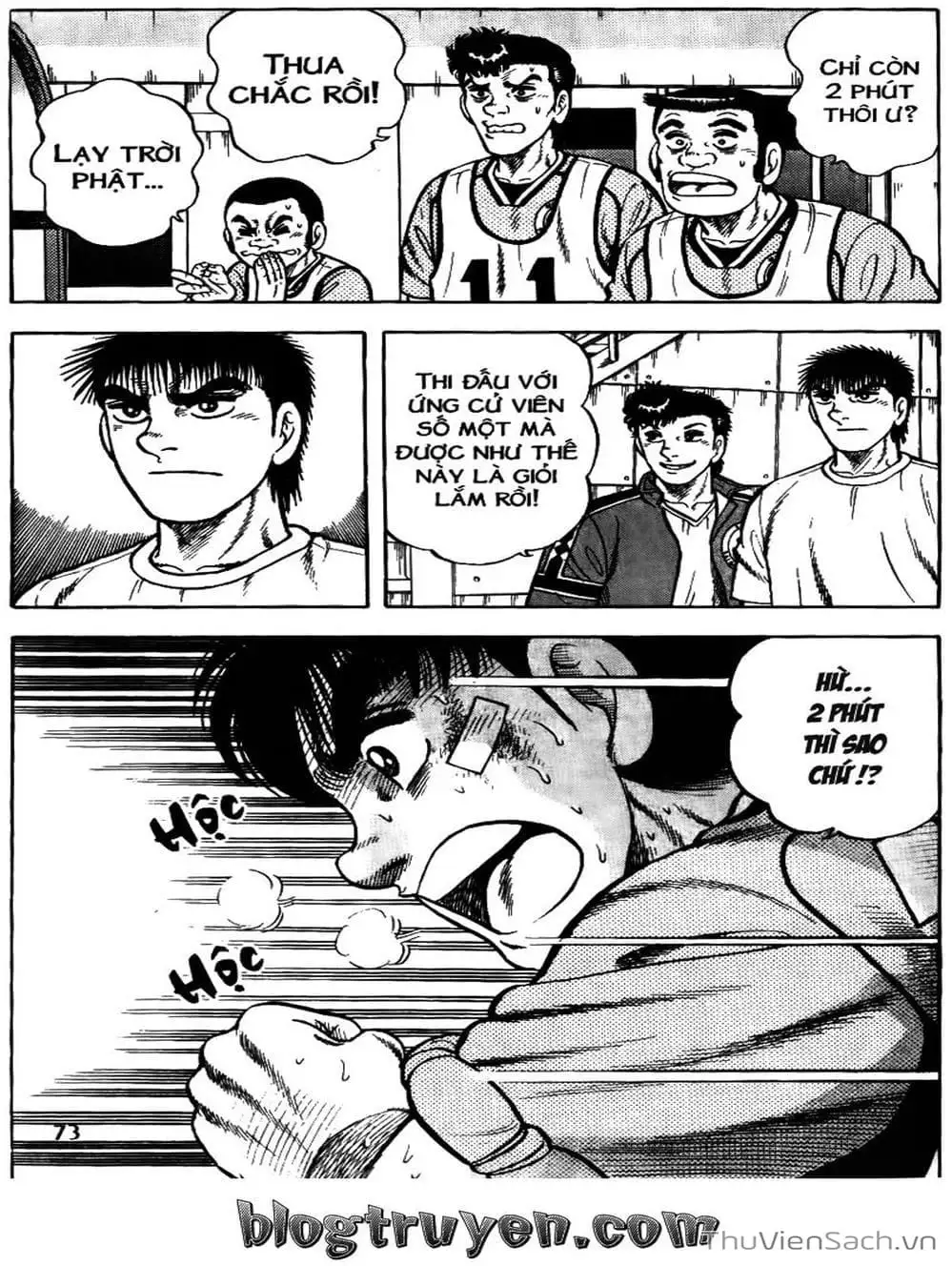 Truyện Tranh Sóng Gió Cầu Trường - Buttobi Itto trang 2