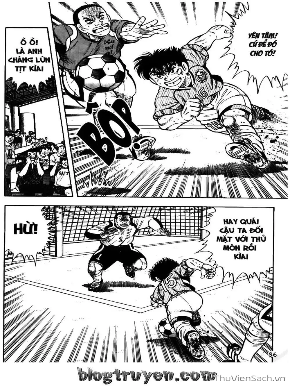 Truyện Tranh Sóng Gió Cầu Trường - Buttobi Itto trang 2