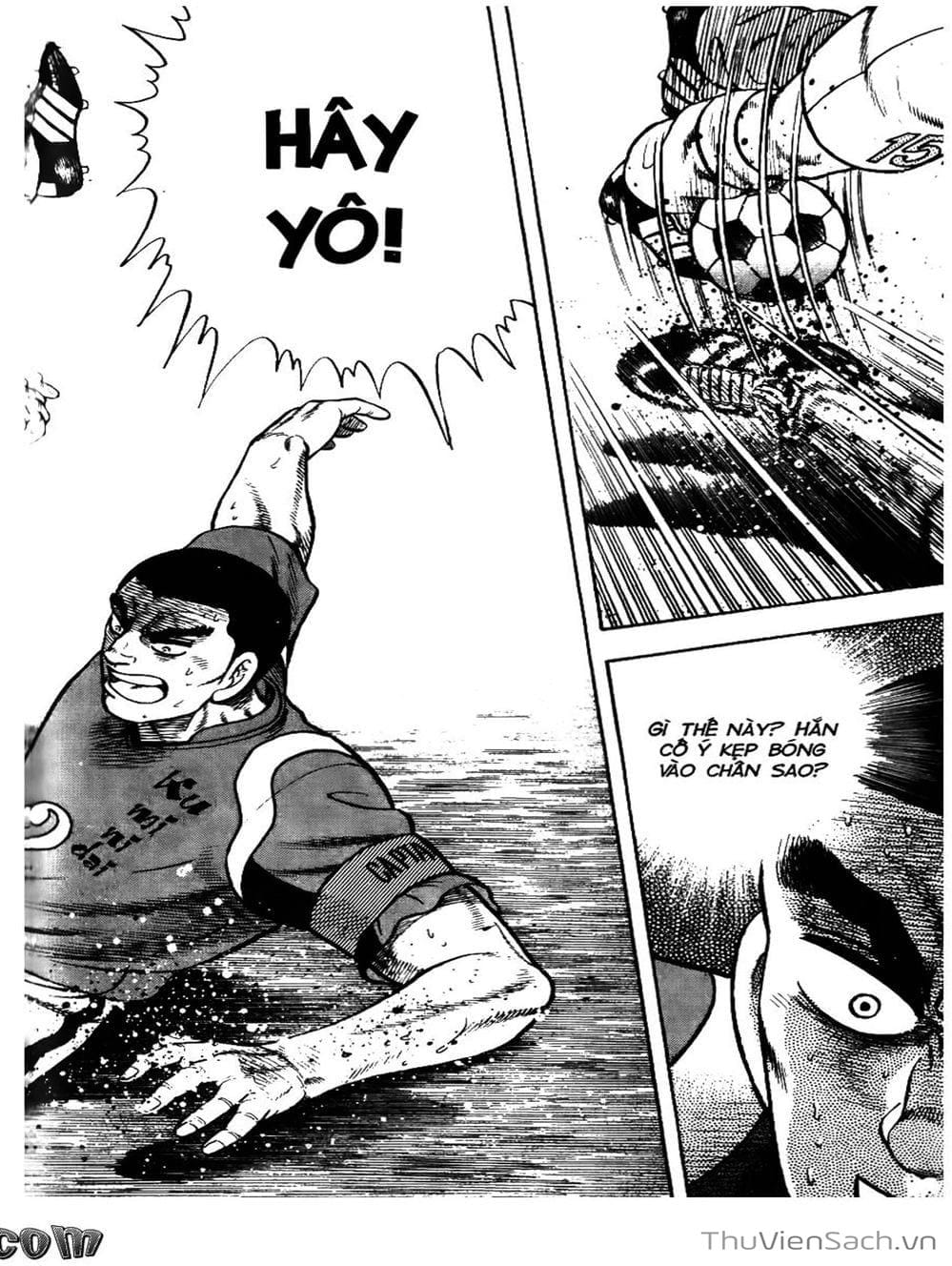 Truyện Tranh Sóng Gió Cầu Trường - Buttobi Itto trang 2