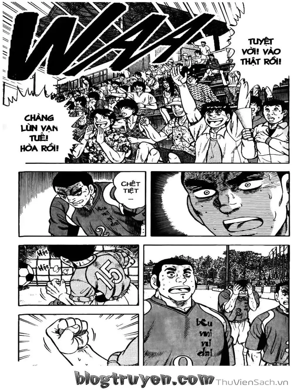 Truyện Tranh Sóng Gió Cầu Trường - Buttobi Itto trang 2