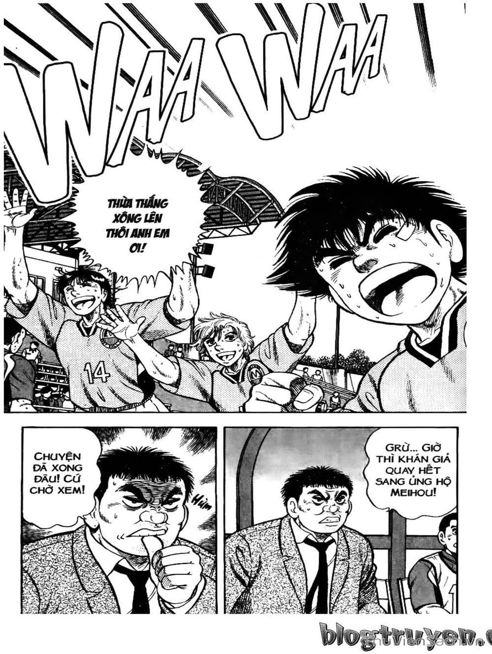 Truyện Tranh Sóng Gió Cầu Trường - Buttobi Itto trang 2