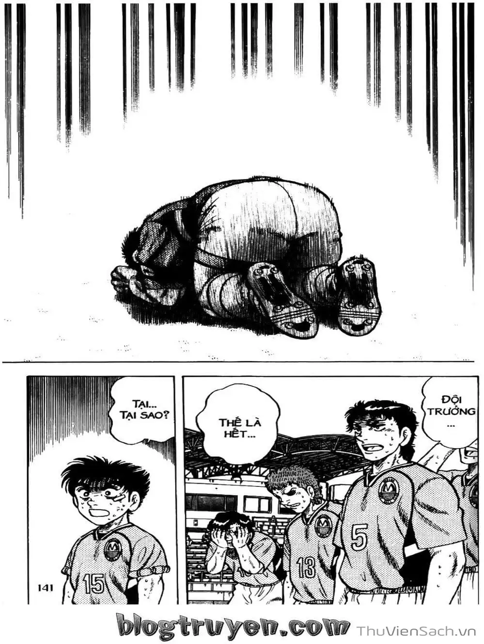 Truyện Tranh Sóng Gió Cầu Trường - Buttobi Itto trang 2