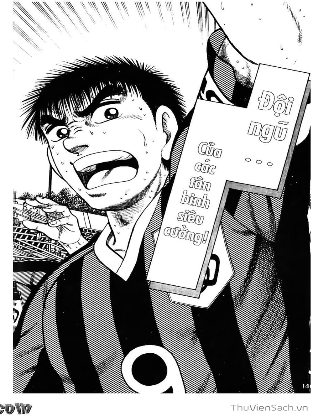 Truyện Tranh Sóng Gió Cầu Trường - Buttobi Itto trang 2