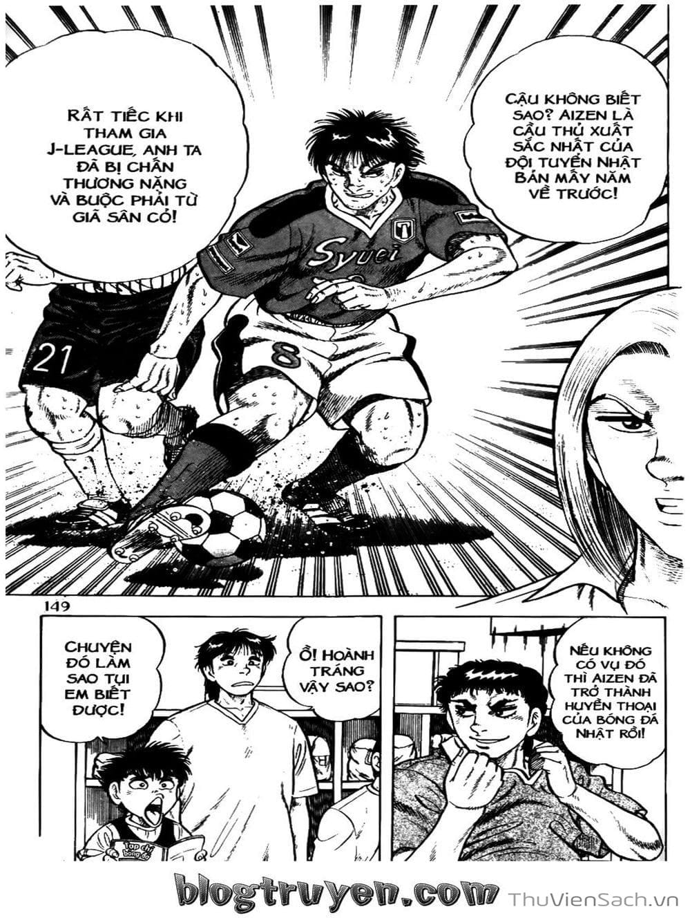 Truyện Tranh Sóng Gió Cầu Trường - Buttobi Itto trang 2