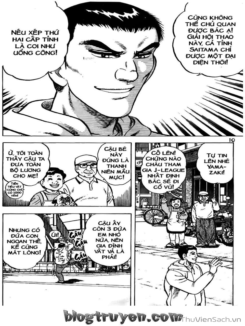 Truyện Tranh Sóng Gió Cầu Trường - Buttobi Itto trang 2