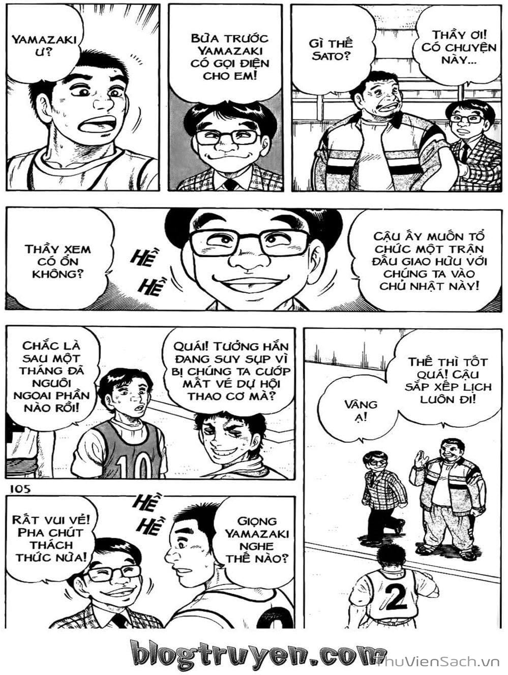 Truyện Tranh Sóng Gió Cầu Trường - Buttobi Itto trang 2