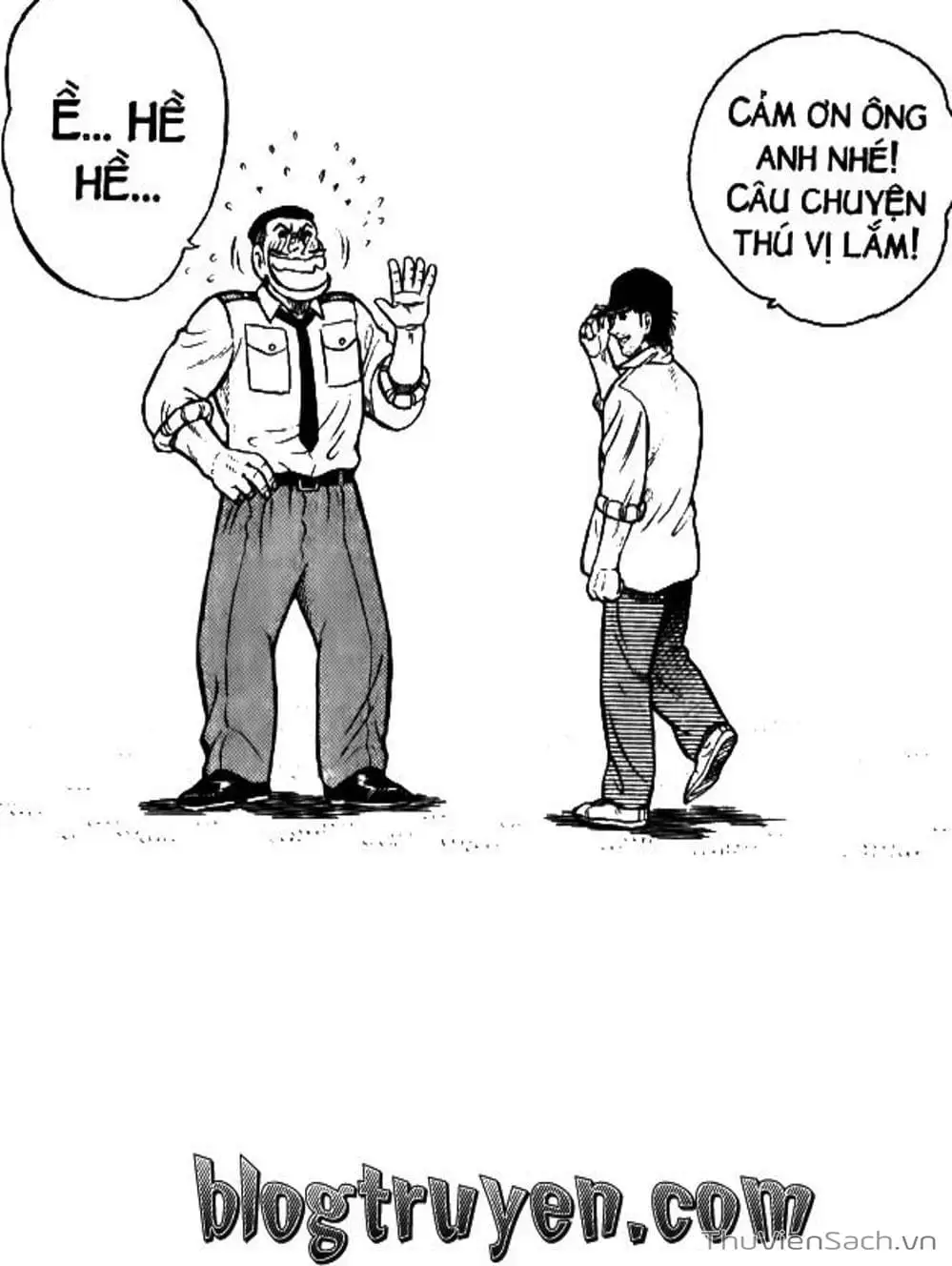 Truyện Tranh Sóng Gió Cầu Trường - Buttobi Itto trang 2