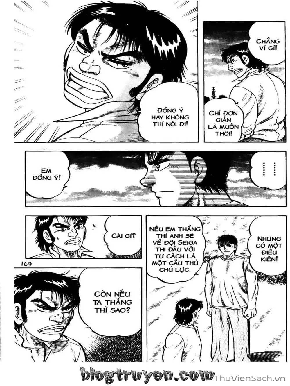 Truyện Tranh Sóng Gió Cầu Trường - Buttobi Itto trang 2