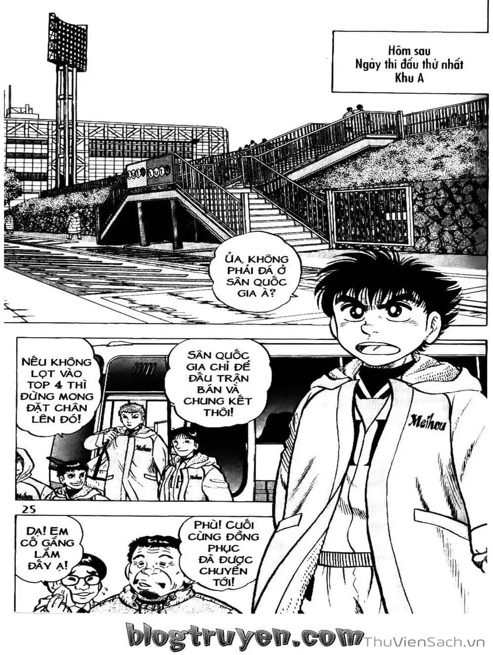 Truyện Tranh Sóng Gió Cầu Trường - Buttobi Itto trang 2