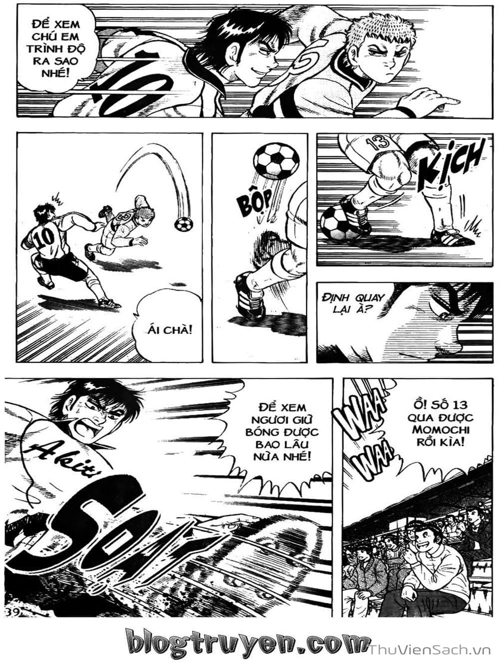 Truyện Tranh Sóng Gió Cầu Trường - Buttobi Itto trang 2