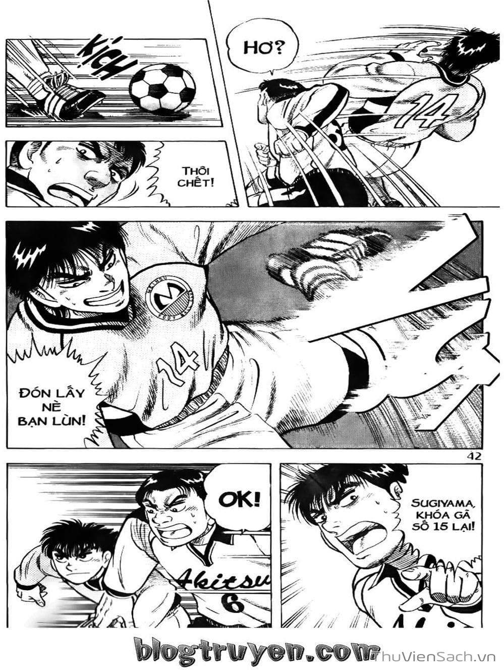 Truyện Tranh Sóng Gió Cầu Trường - Buttobi Itto trang 2