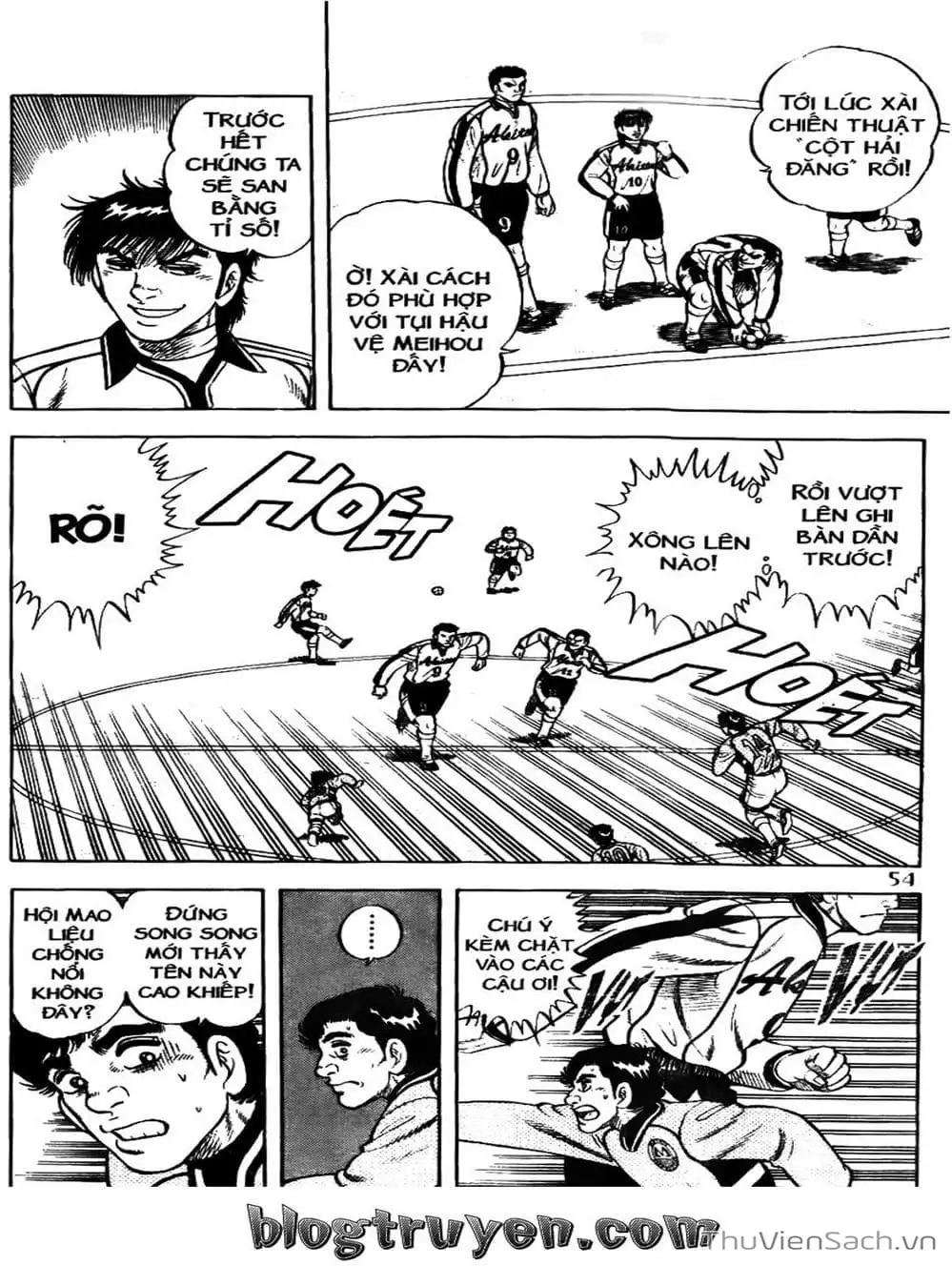 Truyện Tranh Sóng Gió Cầu Trường - Buttobi Itto trang 2