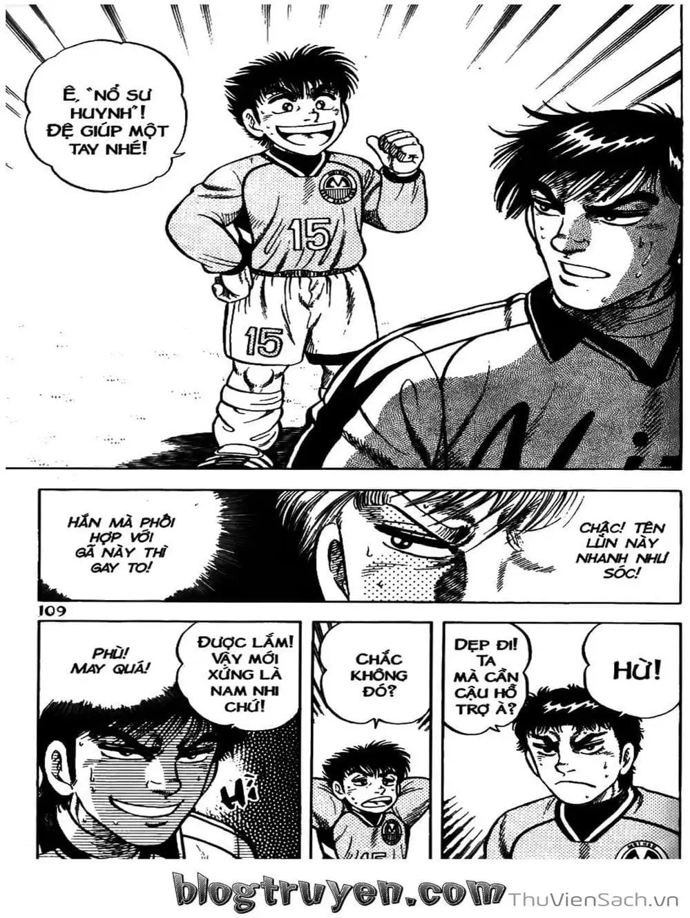 Truyện Tranh Sóng Gió Cầu Trường - Buttobi Itto trang 2