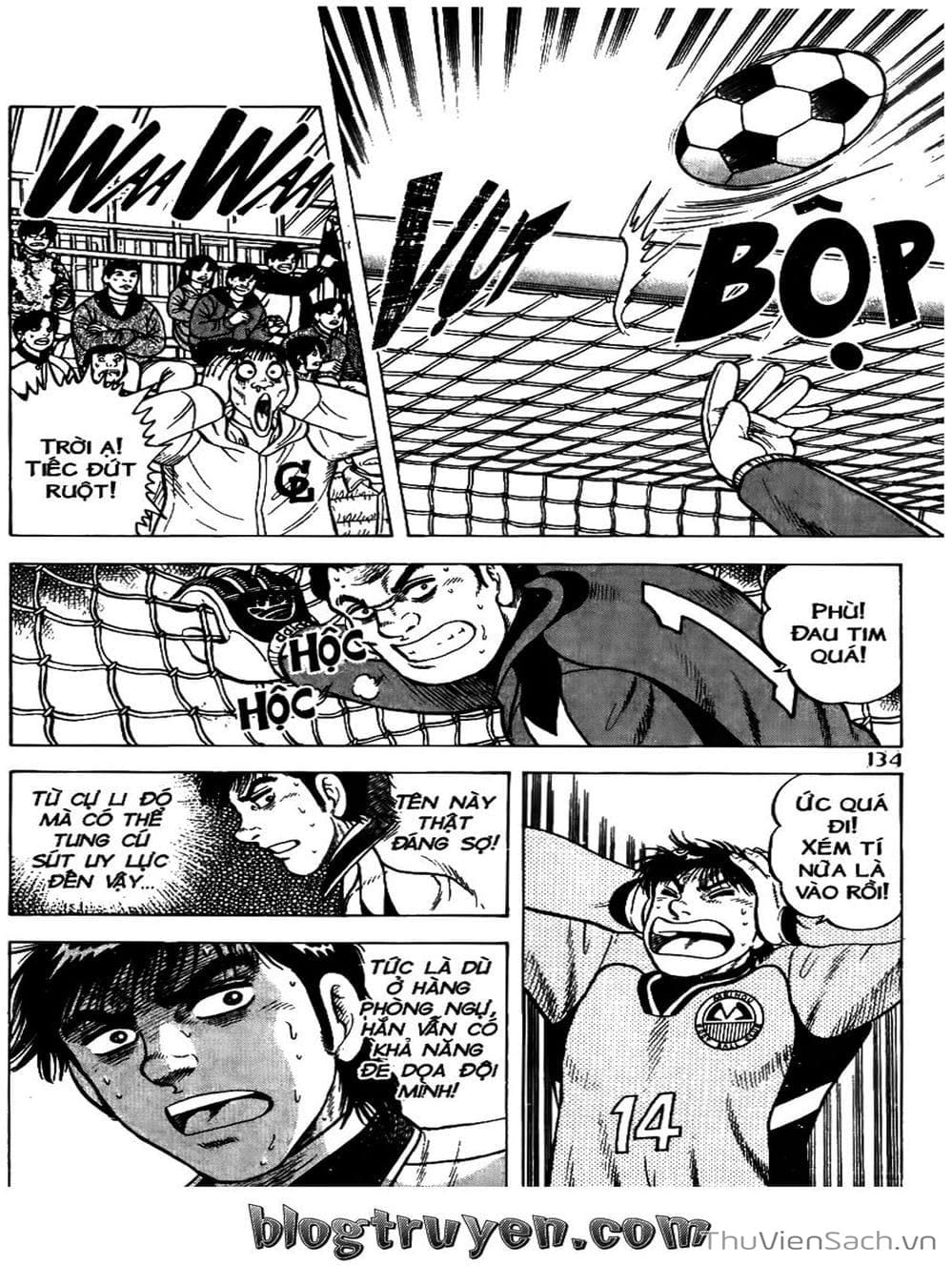 Truyện Tranh Sóng Gió Cầu Trường - Buttobi Itto trang 2