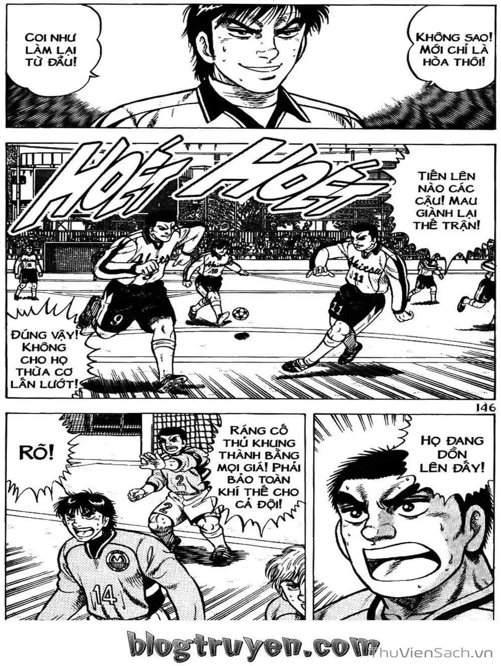 Truyện Tranh Sóng Gió Cầu Trường - Buttobi Itto trang 2