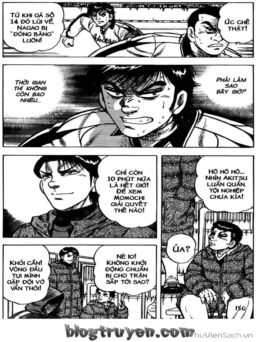 Truyện Tranh Sóng Gió Cầu Trường - Buttobi Itto trang 2