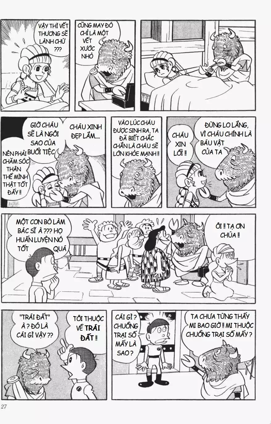 Truyện Tranh Các One-Shot Của Fujiko F. Fujio trang 2