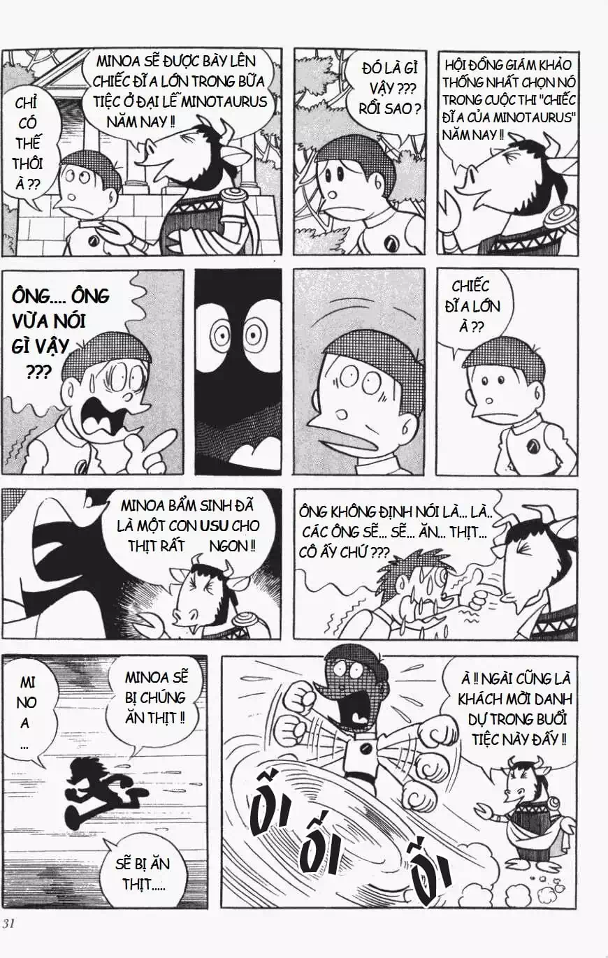Truyện Tranh Các One-Shot Của Fujiko F. Fujio trang 2