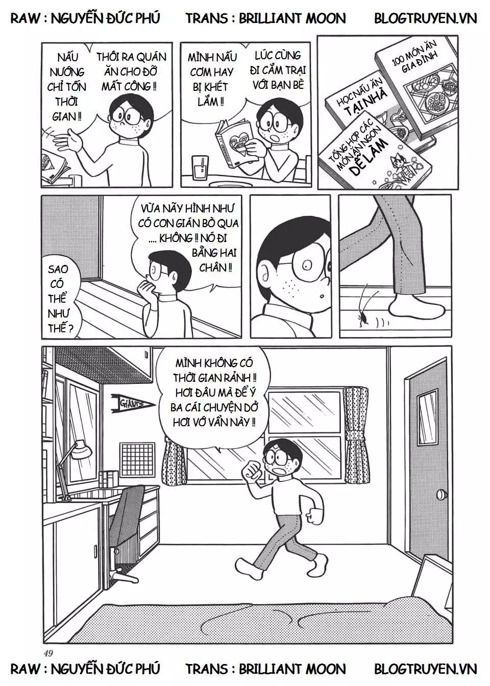 Truyện Tranh Các One-Shot Của Fujiko F. Fujio trang 2