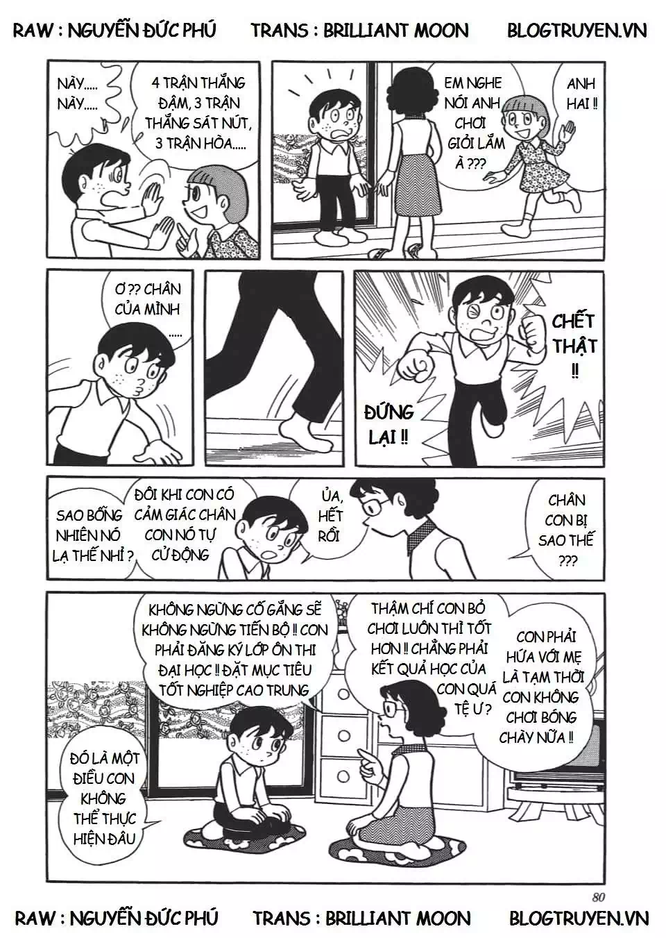 Truyện Tranh Các One-Shot Của Fujiko F. Fujio trang 2