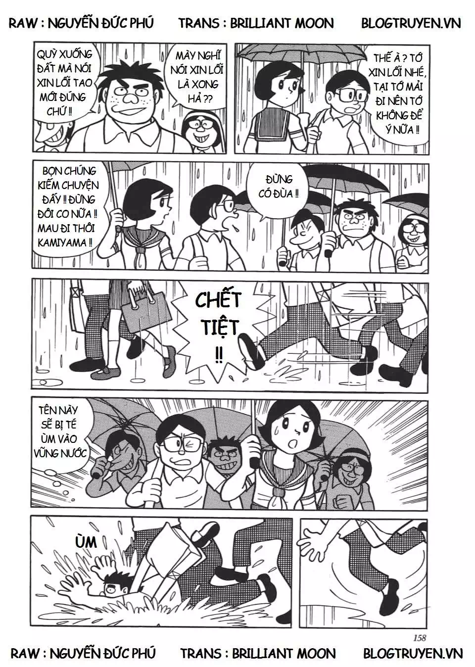 Truyện Tranh Các One-Shot Của Fujiko F. Fujio trang 2