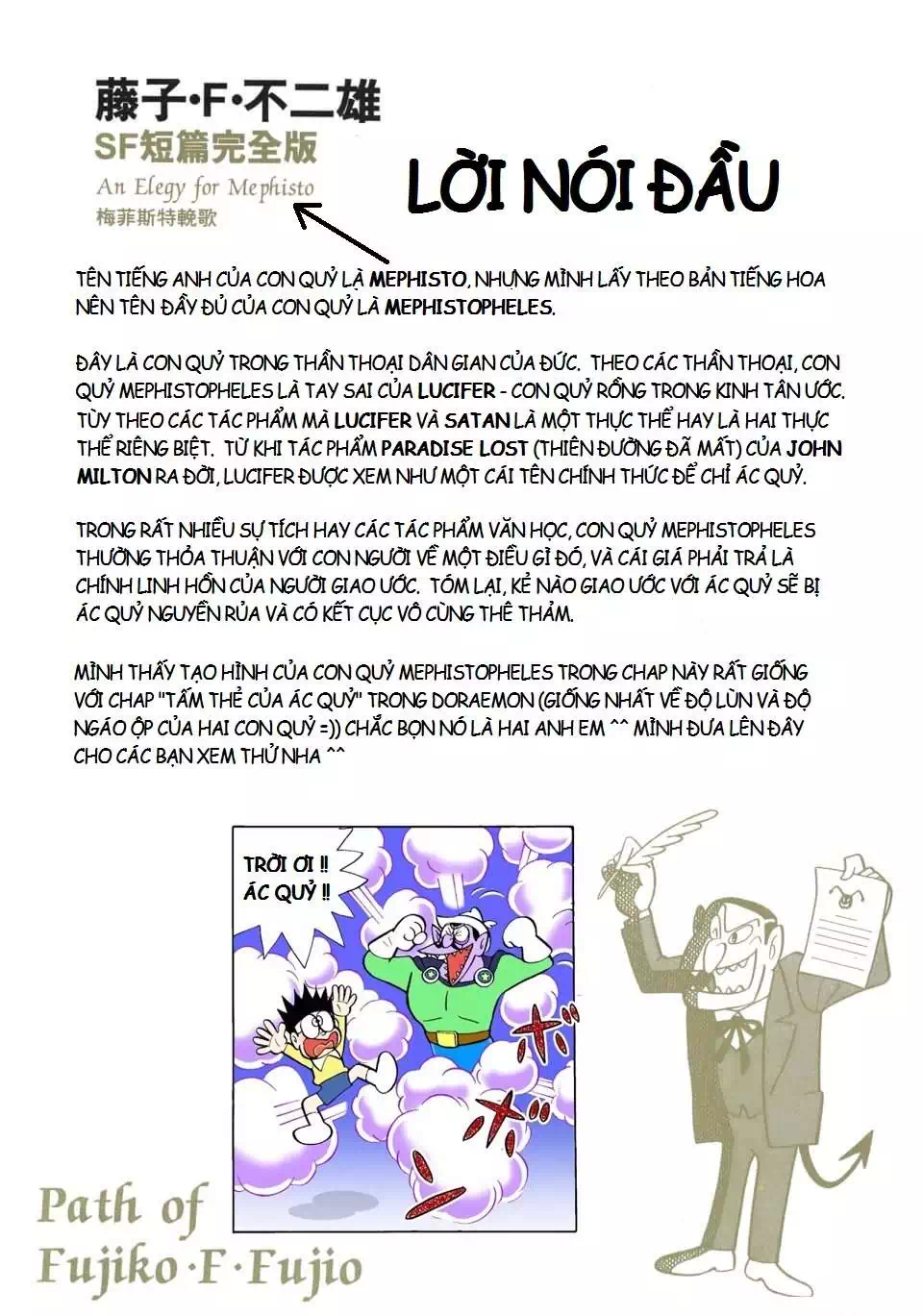 Truyện Tranh Các One-Shot Của Fujiko F. Fujio trang 2