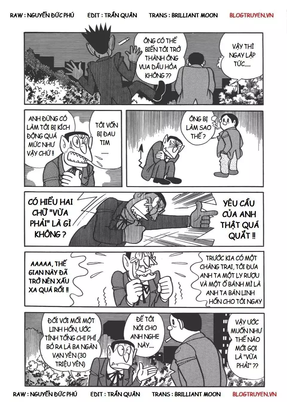 Truyện Tranh Các One-Shot Của Fujiko F. Fujio trang 2