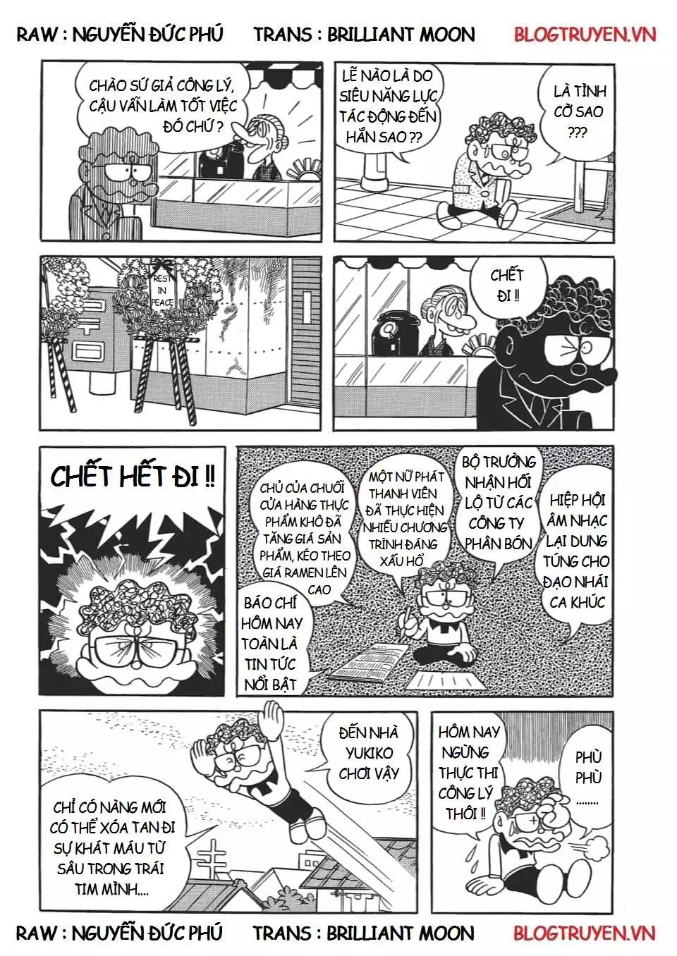 Truyện Tranh Các One-Shot Của Fujiko F. Fujio trang 2