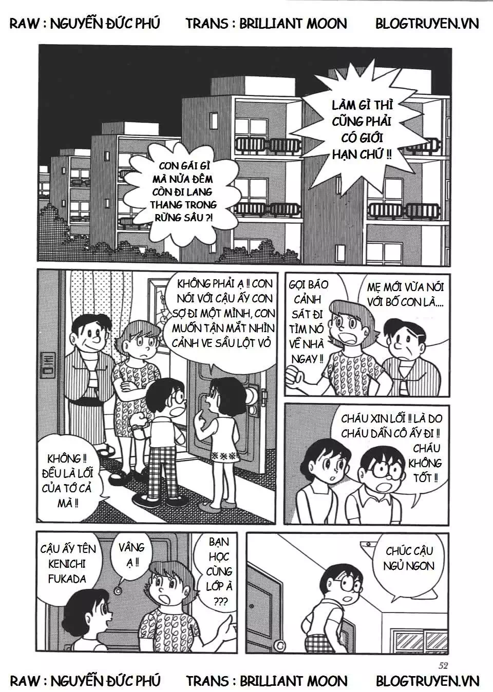 Truyện Tranh Các One-Shot Của Fujiko F. Fujio trang 2