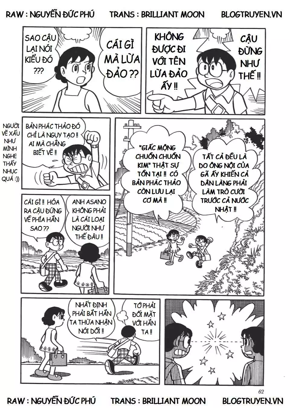 Truyện Tranh Các One-Shot Của Fujiko F. Fujio trang 2