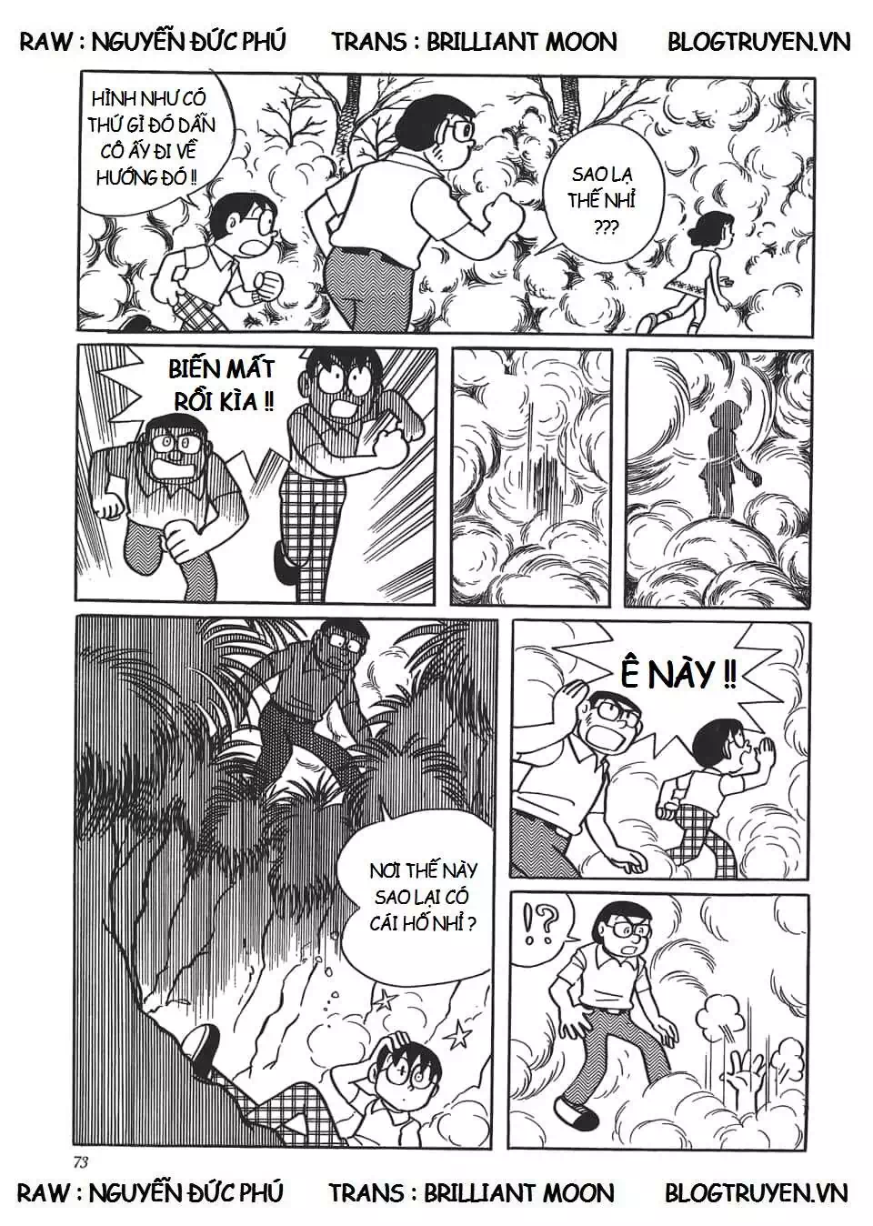 Truyện Tranh Các One-Shot Của Fujiko F. Fujio trang 2